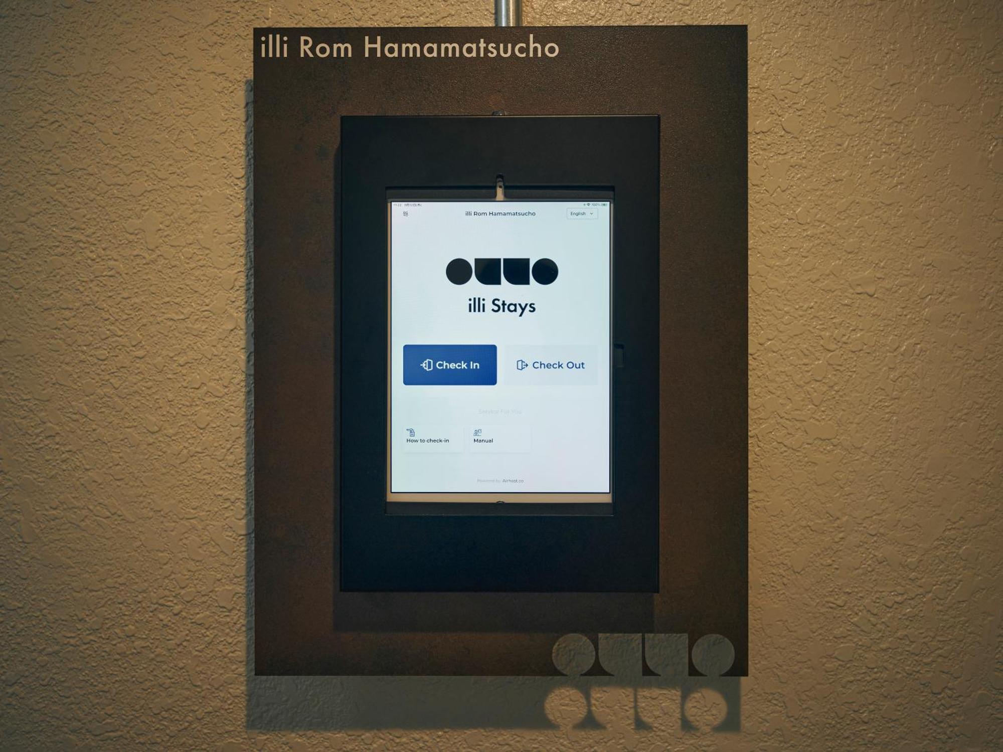Illi Rom Hamamatsucho Hotel Tokio Buitenkant foto